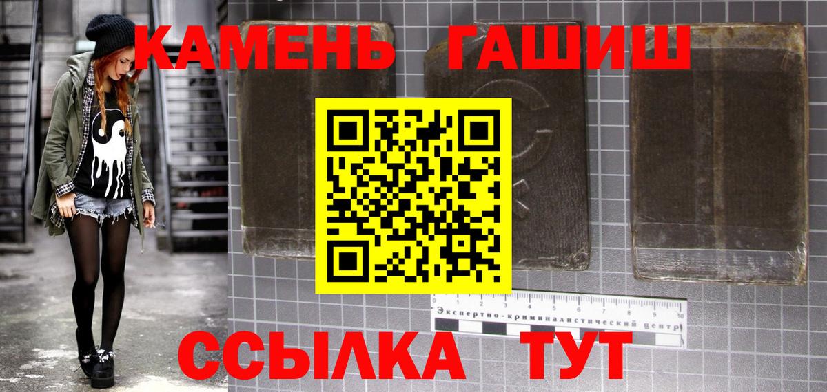 Гашиш VHQ Белая Калитва