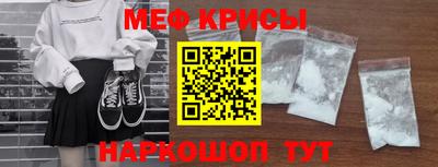 jwh Усть-Джегута