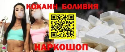 jwh Усть-Джегута