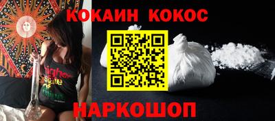 jwh Усть-Джегута