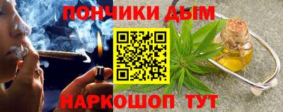 jwh Усть-Джегута