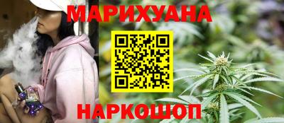 jwh Усть-Джегута