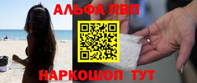 jwh Усть-Джегута