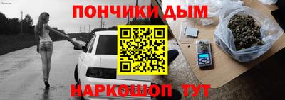 скорость mdpv Усть-Илимск