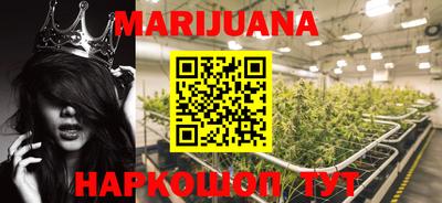 jwh Усть-Джегута