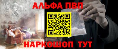 скорость mdpv Усть-Илимск