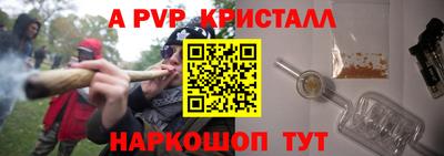 скорость mdpv Усть-Илимск