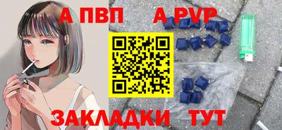 jwh Усть-Джегута