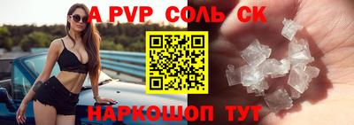 jwh Усть-Джегута