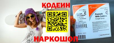 jwh Усть-Джегута