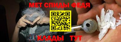 jwh Усть-Джегута
