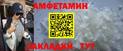 скорость mdpv Усть-Илимск