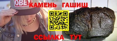 jwh Усть-Джегута