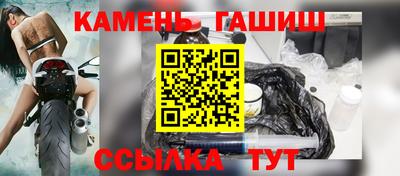 скорость mdpv Усть-Илимск
