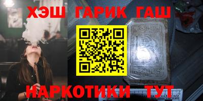 jwh Усть-Джегута