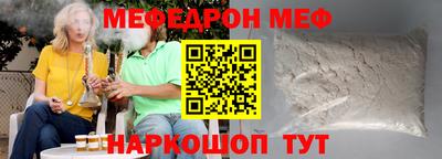 jwh Усть-Джегута