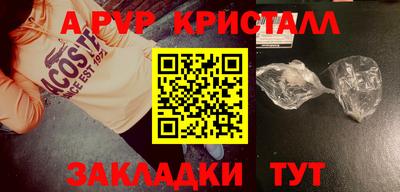 jwh Усть-Джегута