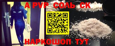 скорость mdpv Усть-Илимск