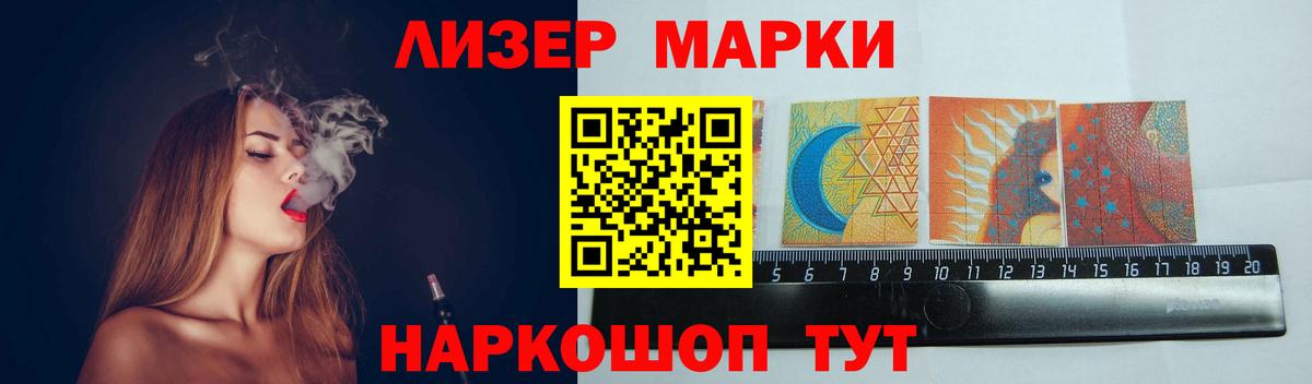 Белая Калитва  Лсд 25 экстази кислота  Вход с VPN 